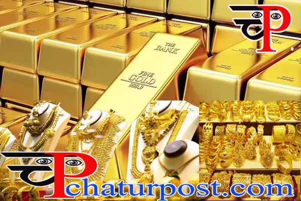 Today Gold Price: रिकार्ड तोड़ रहा सोना: चांदी भी चली सोने की राहत, जानिए.. आज कितनी है कीमत