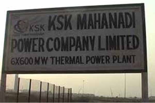 KSK Mahanadi Power: बिक गया छत्‍तीसगढ़ का KSK महानदी पावर, इस ग्रुप ने लगाई अडानी से बड़ी बोली...