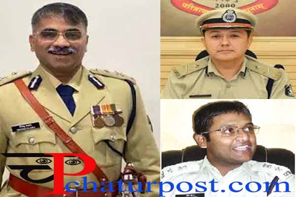 IPS Transfer: ADG काबरा, IG छाबड़ा समेत इन IPS अफसरों को मिली नई जिम्मेकदारी...