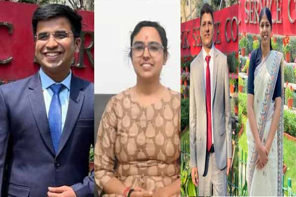 UPSC में बेटियों ने लहराया परचम, जानिए..छत्‍तीसगढ़ से कुल कितने युवाओं का हुआ चयन  