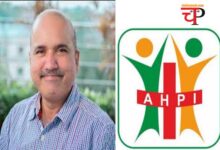 AHPI