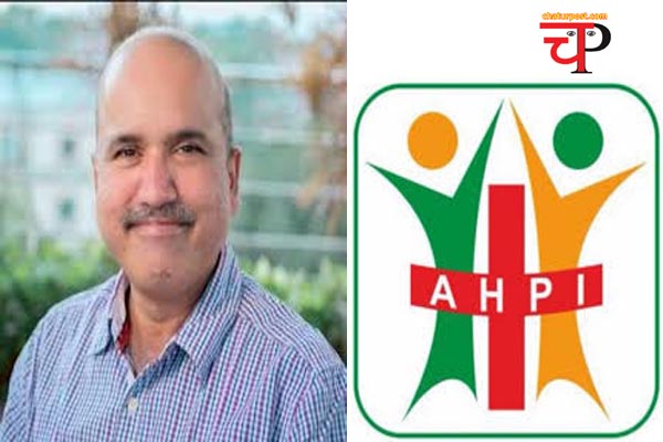 AHPI