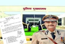 CG Police छत्‍तीसगढ़ तक पहुंचा बार्डर पर तनाव का असर, DGP ने जारी किया यह आर्डर
