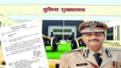 CG Police छत्‍तीसगढ़ तक पहुंचा बार्डर पर तनाव का असर, DGP ने जारी किया यह आर्डर