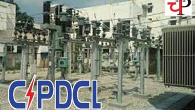 CSPDCL