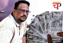 Corruption  एसीबी की ताबड़तोड़ कार्यवाही के बावजूद भ्रष्‍टाचारी चेत नहीं रहे हैं। आज एसीबी की टीम ने फिर एक भ्रष्‍ट बाबू को चपरासी से रिश्‍वत लेते रंगे हाथ पकड़ा गया है।