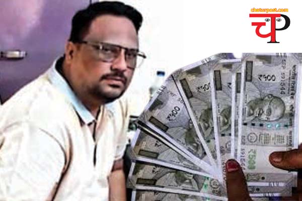 Corruption एसीबी की ताबड़तोड़ कार्यवाही के बावजूद भ्रष्टाचारी चेत नहीं रहे हैं। आज एसीबी की टीम ने फिर एक भ्रष्ट बाबू को चपरासी से रिश्वत लेते रंगे हाथ पकड़ा गया है।