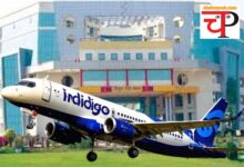 IndoGo