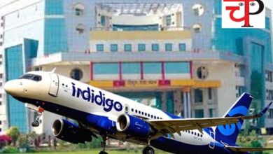 IndoGo