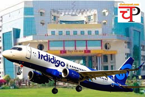 IndoGo