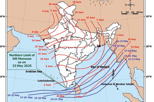 Monsoon 2025 बस थोड़ा और इंतजार, बेहद करीब पहुंच गया है वो, देखिए- मानसून की ताजा स्थिति