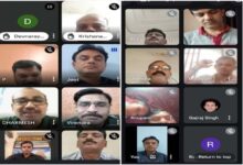 School Education युक्तियुक्तकरण का विरोध: वर्चुअल बैठक में मंत्रालय घेराव की बनी रणनीति