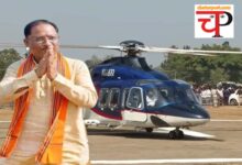 Sushasan Tihar प्रदेश में आज कहीं भी लैंड कर सकता है सीएम विष्‍णुदेव का हेलीकॉप्‍टर