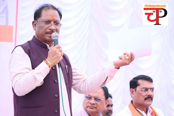 Sushasan Tihar