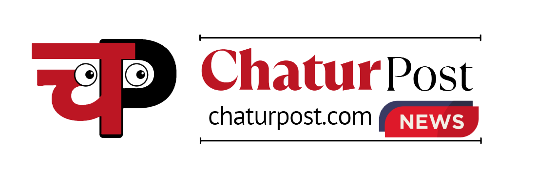 Chatur Post