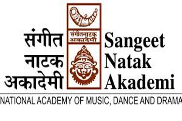 sangeet natak संगीत नाटक अकादमी पुरस्कार 2024 और 2025 के लिए आवेदन आमंत्रित
