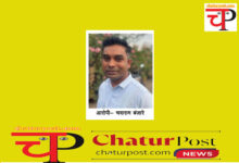 ACB नवा रायपुर में बाबू ने मांगी 50 हजार रुपए की रिश्‍वत, ACB ने रंगे हाथ किया गिरफ्तार