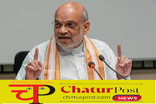 Abujhmad केंद्रीय गृह मंत्री का दो दिवसीय छत्‍तीसगढ़ दौरा: देखिए- शाह का मिनट टू मिनट कार्यक्रम