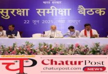 Amit Shah 7 राज्‍यों के DGP व MHA के अफसरों की बैठक में ANO और चर्चा पर  शाह का बड़ा बयान