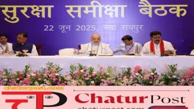 Amit Shah 7 राज्‍यों के DGP व MHA के अफसरों की बैठक में ANO और चर्चा पर  शाह का बड़ा बयान