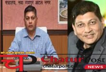 CS of Chhattisgarh मुख्‍य सचिव अमितभा जैन की विदाई: बैचमेट के बाद जैन ने भी बनाया रिकार्ड...