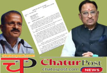 Chhattisgarh सामने आई CM विष्‍णुदेव की नाराजगी: PS ने सचिवों को Letter जारी कर किया आगाह