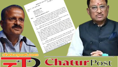 Chhattisgarh सामने आई CM विष्‍णुदेव की नाराजगी: PS ने सचिवों को Letter जारी कर किया आगाह