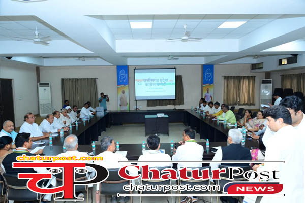 Congress की पॉलिटिकल अफेयर्स कमेटी की बैठक: नेता प्रतिपक्ष से हुआ सवाल, नेताओं की बयानबाजी पर भी....