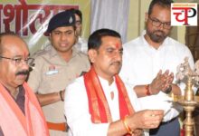 Mungeli आम लोगों का ‘कवच’ बनेगी मुंगेल पुलिस की ‘पहल’: जानिए- क्‍या है पुलिस की यह पहल