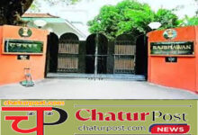 CSVTU छत्‍तीसगढ़ की इस यूनिवर्सिटी के लिए कुलपति की तलाश, AIIMS के डॉयरेक्‍टर को मिली...