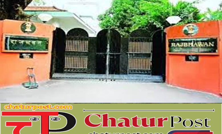 CSVTU छत्तीसगढ़ की इस यूनिवर्सिटी के लिए कुलपति की तलाश, AIIMS के डॉयरेक्टर को मिली...