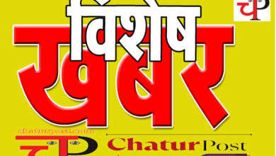 Khabar