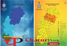 Weather खुशखबरी: लंबे ब्रेक के बाद आगे बढ़ा मानसून दुर्ग तक पहुंचा, आज बाकी हिस्‍सों में हो सकता है सक्रिय
