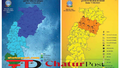 Weather खुशखबरी: लंबे ब्रेक के बाद आगे बढ़ा मानसून दुर्ग तक पहुंचा, आज बाकी हिस्‍सों में हो सकता है सक्रिय