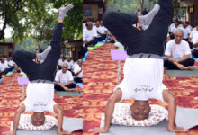 Yoga Day पॉवर कंपनी में ED का शीर्षासन: पॉवर कंपनी मुख्यालय में हुआ सामूहिक योग