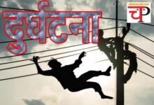 chatur