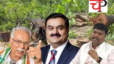 Adani  अडानी को लेकर लग रहे आरोपों BJP का पलटवार: दस्‍तावेज दिखते हुए बोले वन मंत्री कश्‍यप