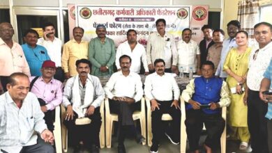 CG News आंदोलन का ऐलान: 16 को रैली,..नहीं बनी बात तो अनिश्चितकालीन हड़ताल..