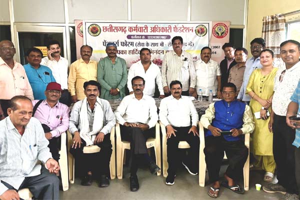 CG News आंदोलन का ऐलान: 16 को रैली,..नहीं बनी बात तो अनिश्चितकालीन हड़ताल..