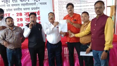 CG News सबसे बड़े संगठन मिला साथ: तहसीलदारों के आंदोलन का फेडरेशन ने किया समर्थन