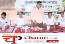 CSPDCL  के एमडी ने रायपुर का टारगेट: MD भीमसिंह कंवर बोलें… हमारा दायित्व पूरा नहीं हो जाता