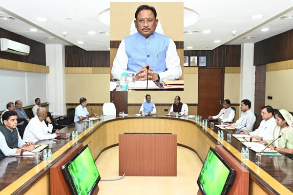 Cabinet मुख्‍यमंत्री विष्‍णुदेव साय की अध्‍यक्षता में मंत्रालय में चल रही राज्‍य कैबिनेट की बैठक खत्‍म हो गई है। कैबिनेट ने इस बैठक में बड़े फैसले लिए हैं।