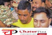 Chaitanya Baghel  जेल भेजे गए चैतन्‍य बघेल: ED ने की थी रिमांड की मांग,जानिए- कब तक रहेंगे जेल में