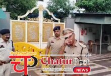 ED Raid छत्‍तीसगढ़ के पूर्व CM भूपेश बघेल के निवास पर ED का छापा, देखिए वीडियो