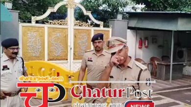 ED Raid छत्‍तीसगढ़ के पूर्व CM भूपेश बघेल के निवास पर ED का छापा, देखिए वीडियो