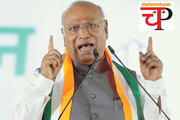 Kharge