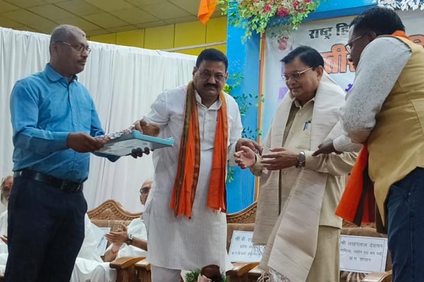 Mahasangh बिजली कर्मचारी महासंघ का अधिवेशन: प्रदेश की नई कार्यसमिति गठित, 7 प्रस्‍ताव पारित