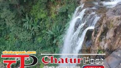 Mainpat यहां बादलों को छू सकते हैं आप, इसे कहते हैं छत्‍तीसगढ़ का शिमला