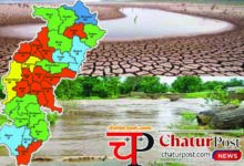 Monsoon Report छत्‍तीसगढ़ के दो जिलों में सूखा का खतरा: जानिए- 33 जिलों में बारिश की क्‍या है स्थिति