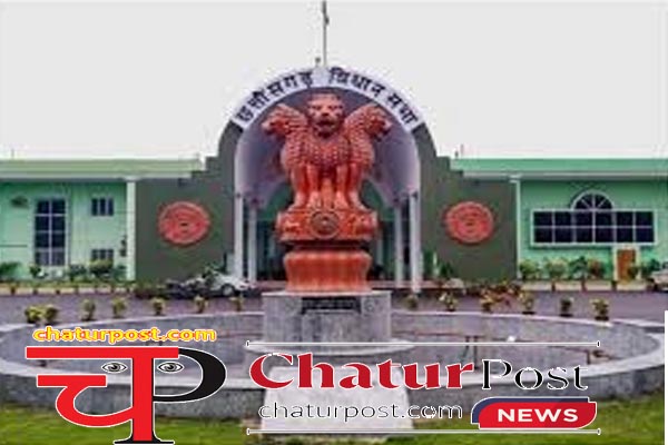 Monsoon Session मानसून सत्र: सदन की बैठक शुरू होने से पहले ही विधायकों ने बना दिया नया रिकार्ड...